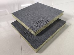 巖棉復合板廠的優勢是什么？